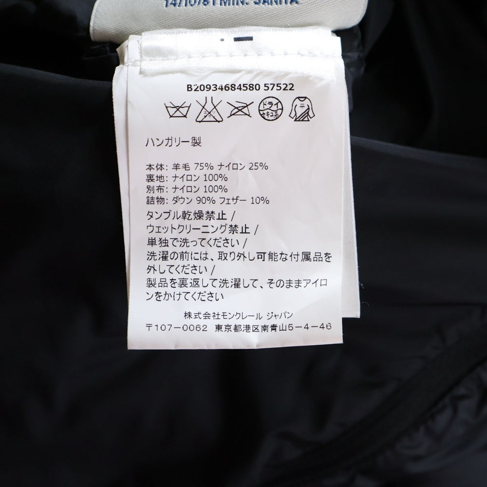 MONCLER(モンクレール) 16AW EUDORE GIUBBOTTO フード付き2way ポンチョ ダウンジャケット ブラック B20934684580 レディース