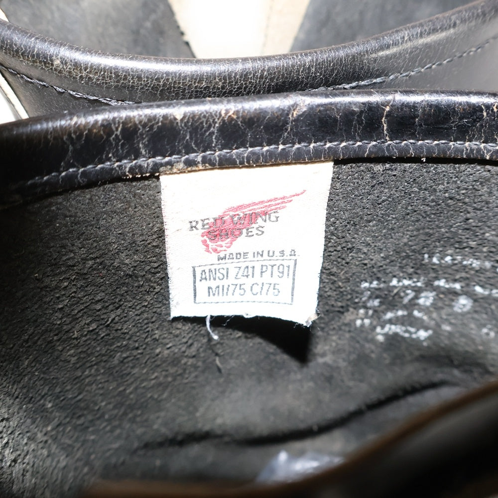 RED WING(レッド ウイング) ENGINEER BOOTS エンジニア レザー ロングブーツ ブラック 2268