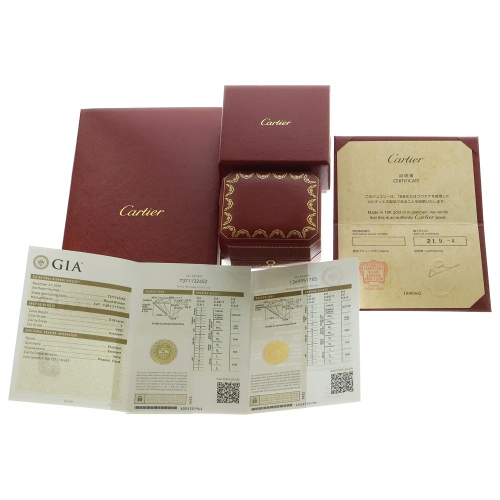 Cartier(カルティエ) C ドゥ カルティエ ピアス K18PG ピンクゴールド 1Pダイヤモンド 0.18carat 両耳