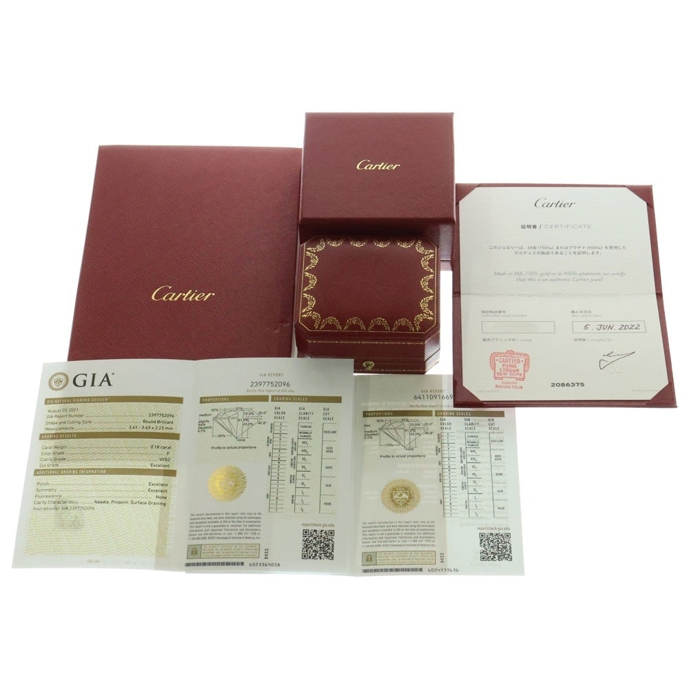 Cartier(カルティエ) C ドゥ カルティエ ピアス K18WG ホワイトゴールド 1Pダイヤモンド 0.18carat 両耳