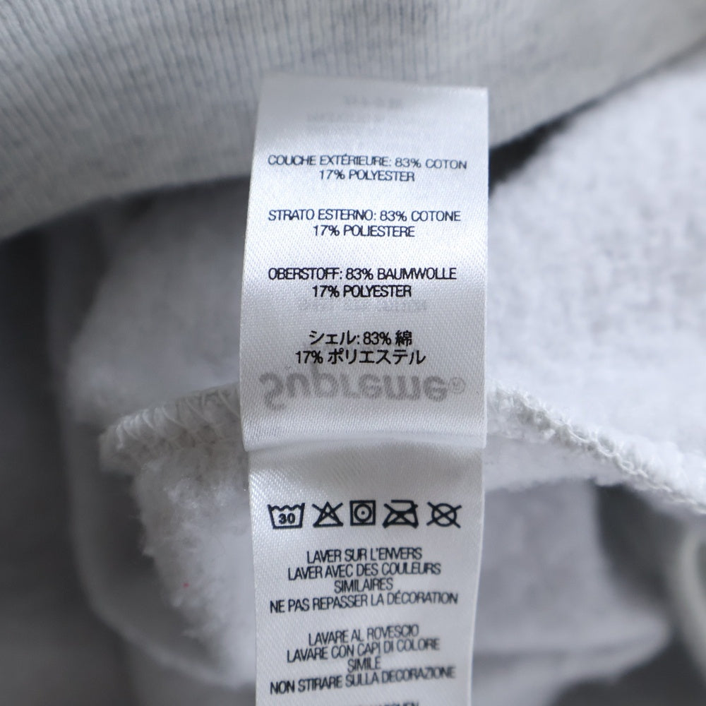 SUPREME(シュプリーム) 22SS Bling Box Logo Hooded Sweatshirt ブリングボックスロゴ スウェット プルオーバーパーカー グレー