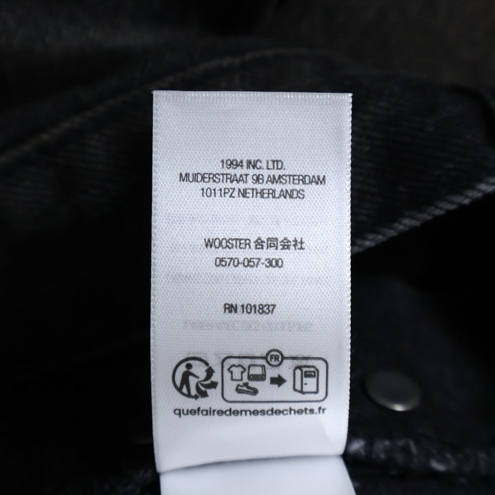 SUPREME(シュプリーム) 24SS Distressed Loose Fit Selvedge Jean ディストレスド ロゴエンブロイダリー セルビッジ ルーズフィット デニムパンツ ブラック