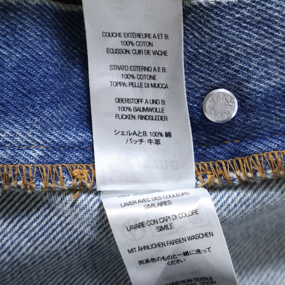 SUPREME(シュプリーム) 23SS × UNDERCOVER Layered Jean アンダーカバー レイヤード チェックシャツドッキング デニムパンツ インディゴブルー/グリーン