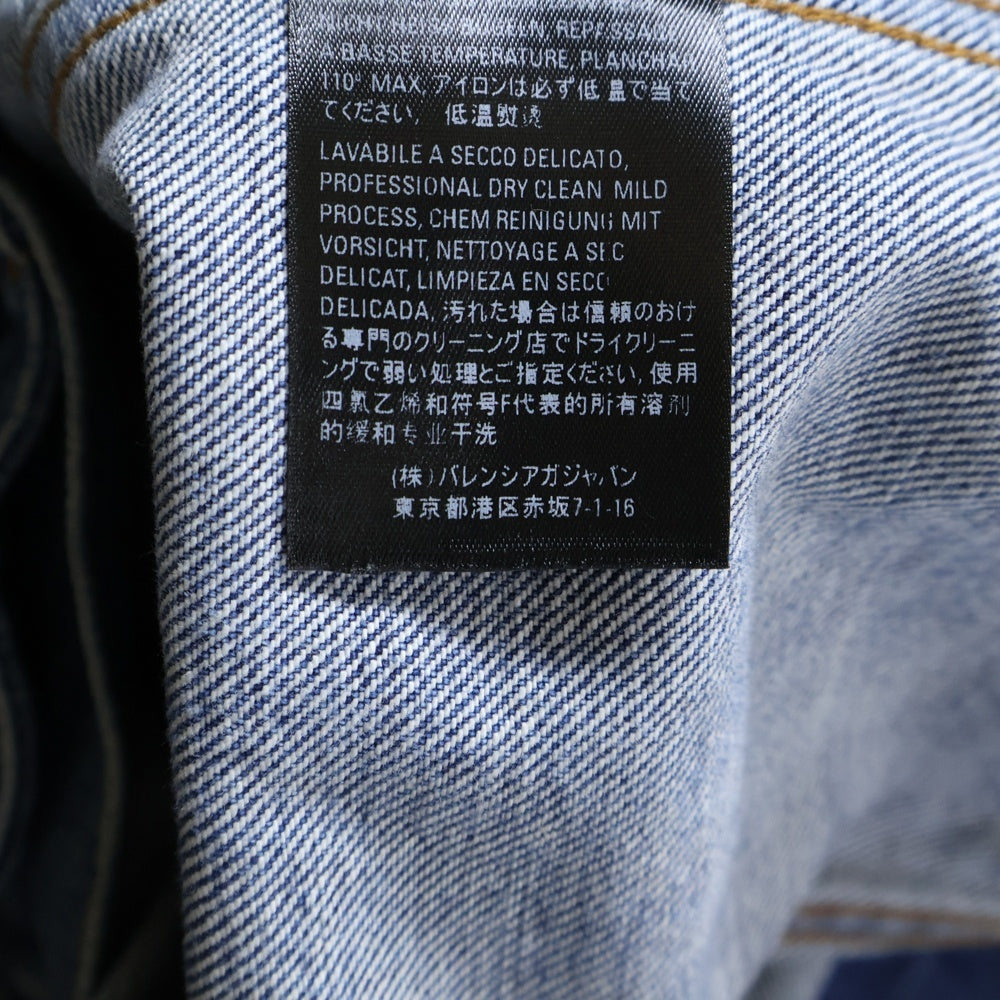 BALENCIAGA(バレンシアガ) 19AW バックロゴプリント ダメージ加工 デニム トラッカージャケット インディゴ 557351 TBP48