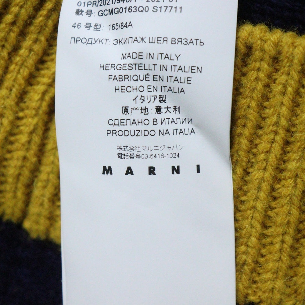 MARNI(マルニ) 21SS ダメージ加工 ウール クルーネックニット セーター マルチカラー GCMG0163Q0