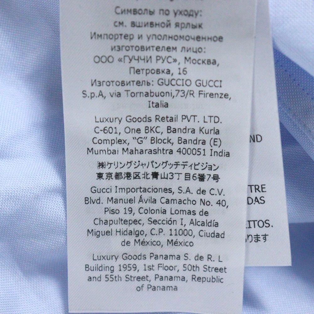 GUCCI(グッチ) Cotton shirt with Double G embroidery ダブルG ロゴエンブロイダリー コットン 長袖シャツ ライトブルー 699554 ZAJOM