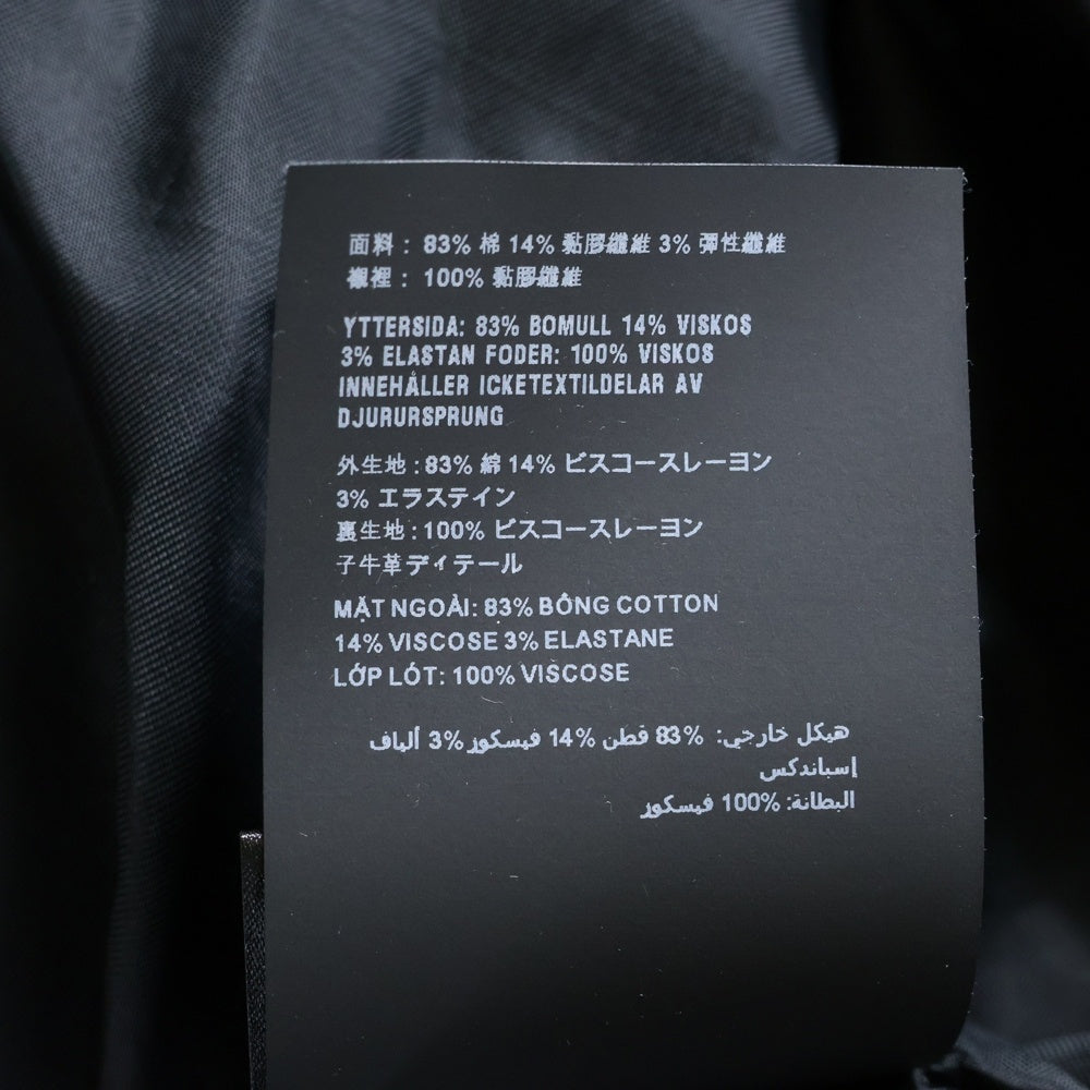 PRADA(プラダ) 23AW トライアングルロゴ 三角プレート スエード ボタンダウン シャツジャケット ブラック SC657 S231 12HO