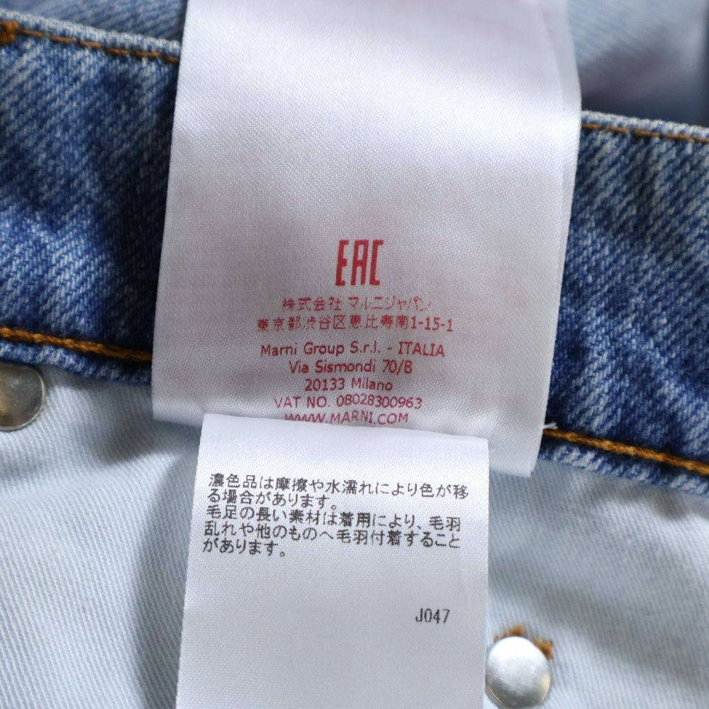 MARNI(マルニ) Embroidered Striped Patch Denim Pant ストライプモヘアパッチ ストレート デニムパンツ インディゴブルー PUJU0021L0 USCU21