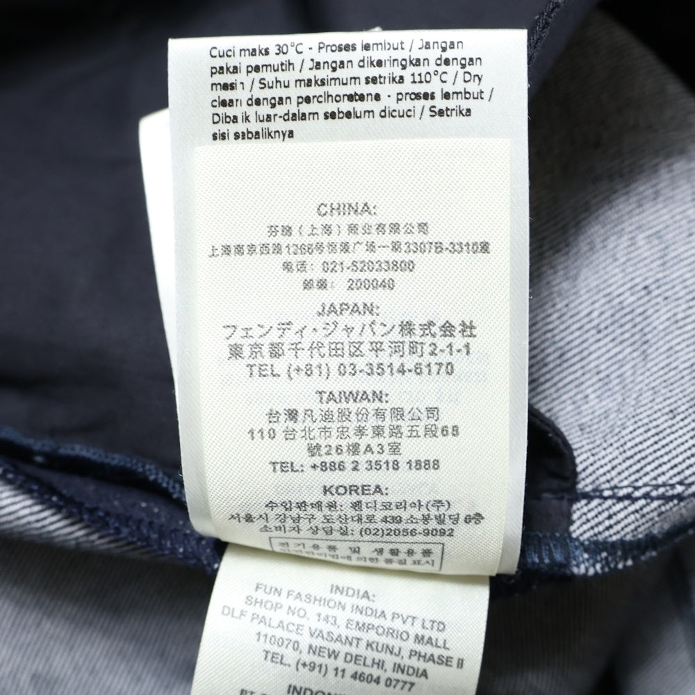 FENDI(フェンディ) ストレッチ ストレート デニム パンツ インディゴ 12CPF‐21‐2585
