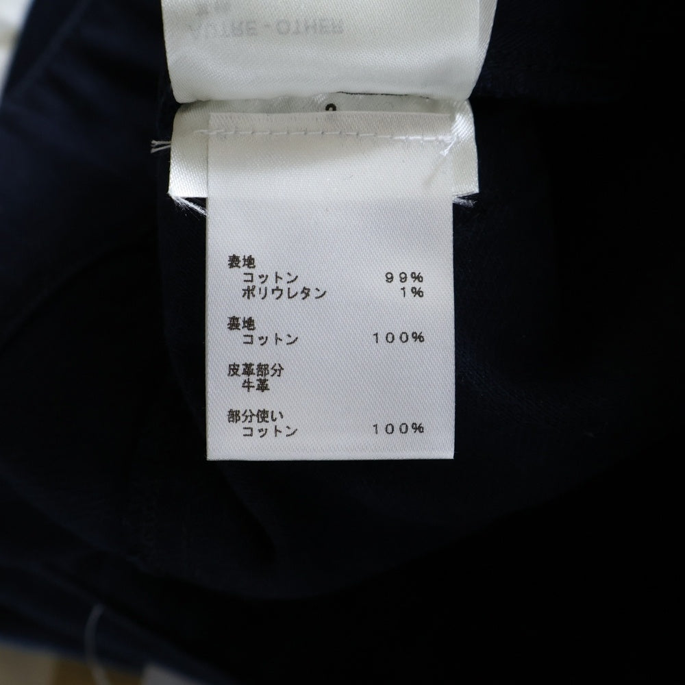LOUIS VUITTON(ルイヴィトン) 22SS モノグラムポケットスキニーデニムパンツ インディゴ RW221J L26 FMTR06