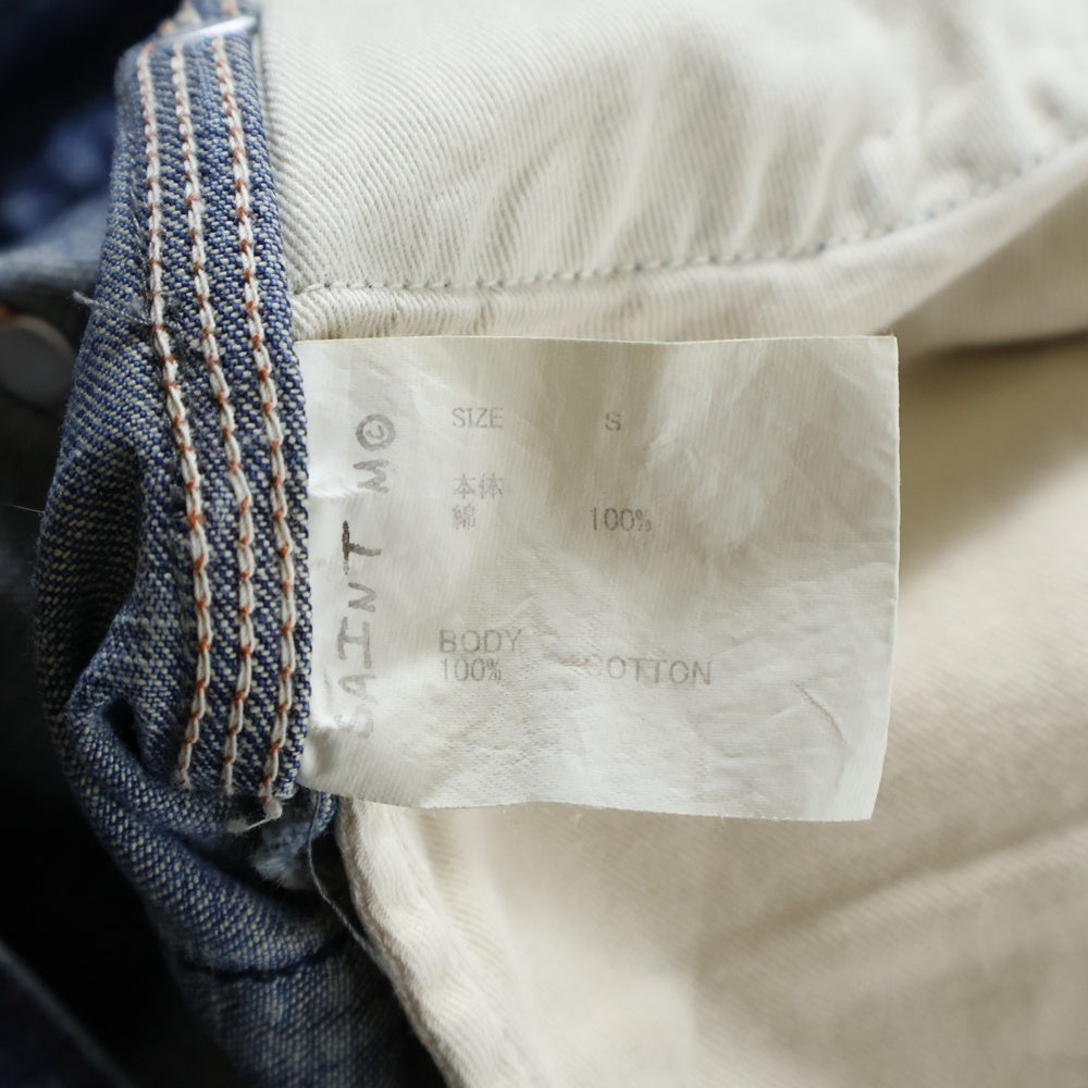 SAINT MICHAEL(セントマイケル) 23AW DENIM PAINTER PANTS ペインター ダメージ加工 デニムパンツ インディゴブルー SM-A23-0000-038