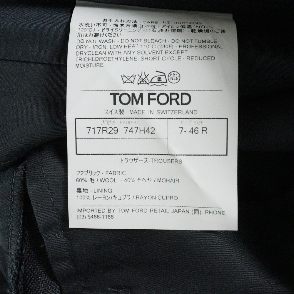 TOM FORD(トムフォード) 747H42 ストレートパンツ ブラック