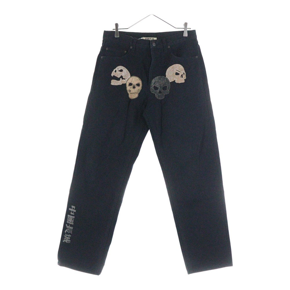 SUPREME(シュプリーム) 22AW The Great China Wall Canvas 5-Pocket Jean グレートチャイナウォール デニム ジーンズ パンツ ブラック