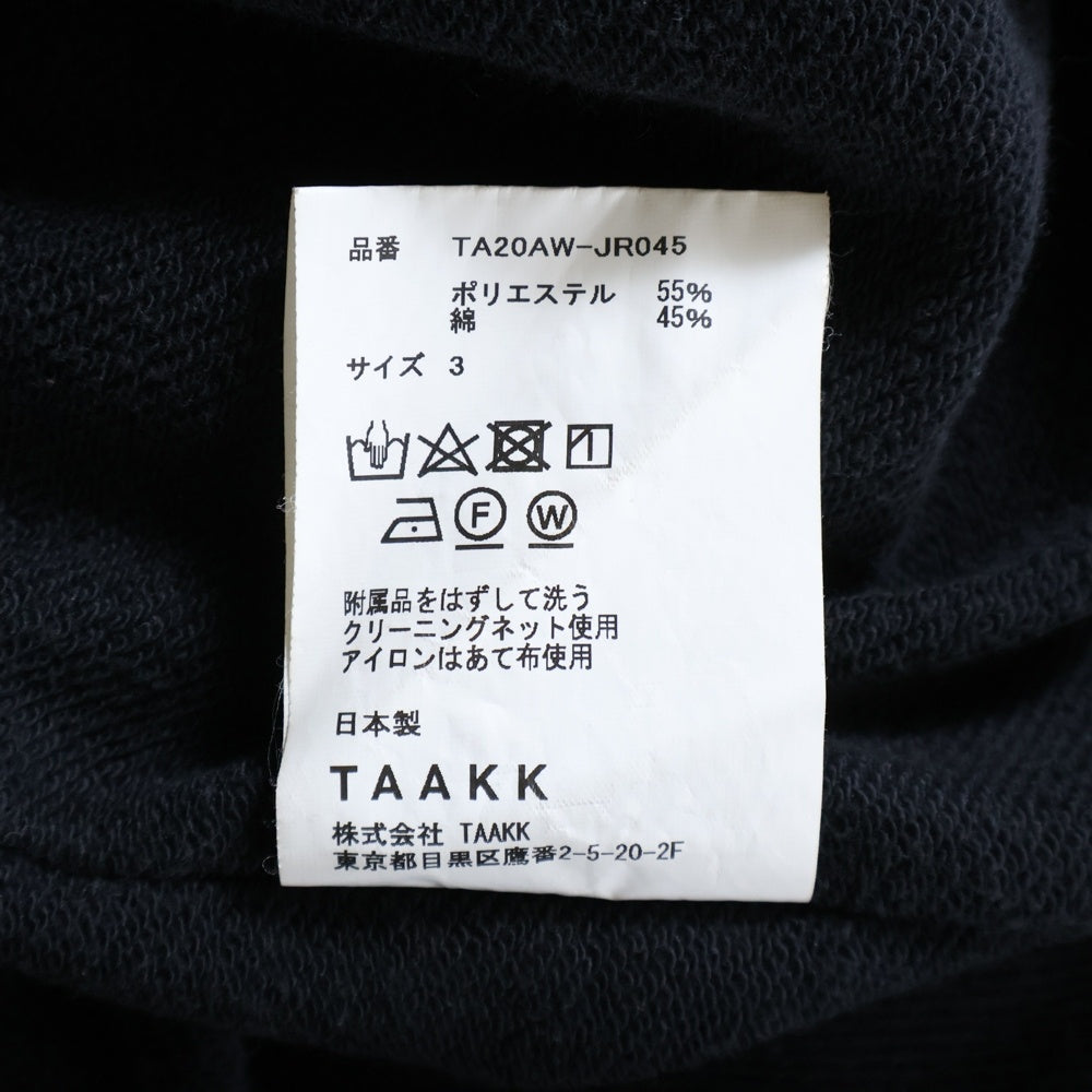 TAAKK(ターク) BASIC JERSEY PULLOVER タートルネック ジャージ TA20AW-JR ブラック