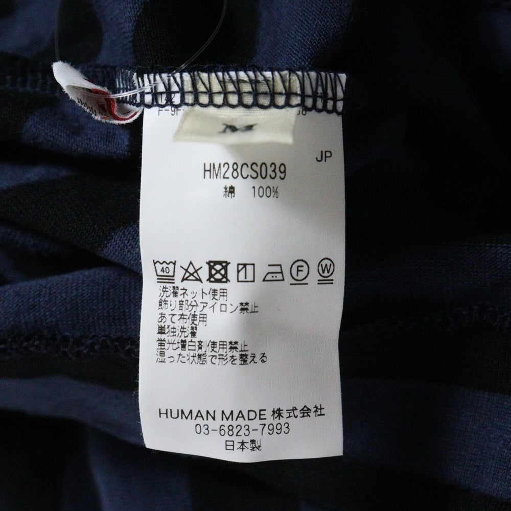 HUMAN MADE(ヒューマンメイド) 24AW STRIPED L/S T-SHIRT HM28CS039 ハートロゴ刺繍 ボーダー長袖Tシャツ ブルー