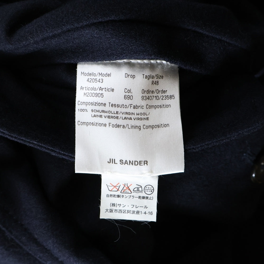 JIL SANDER(ジルサンダー) ヴァージンウールメルトン バルカラーコート ネイビー 420543