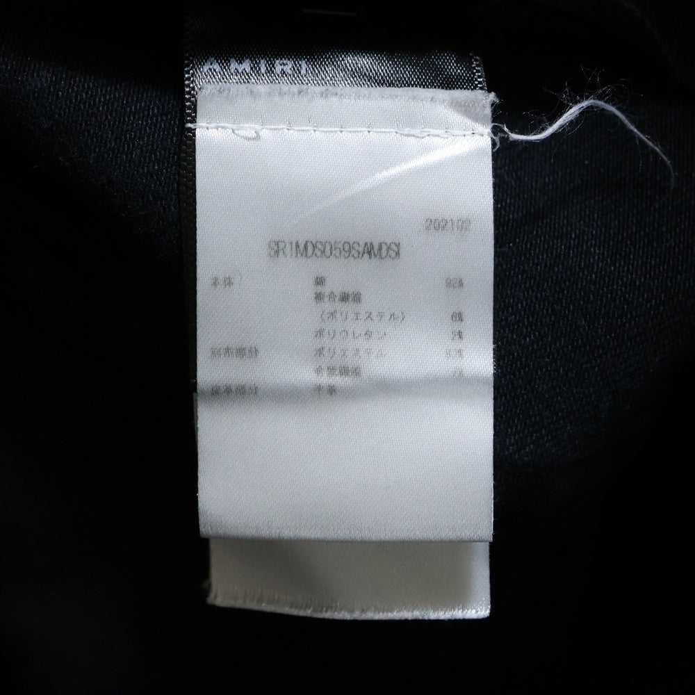 AMIRI(アミリ) ラメ ダメージ加工 ストレッチ スキニーデニム パンツ ブラック SRIMDS059SAMDSI