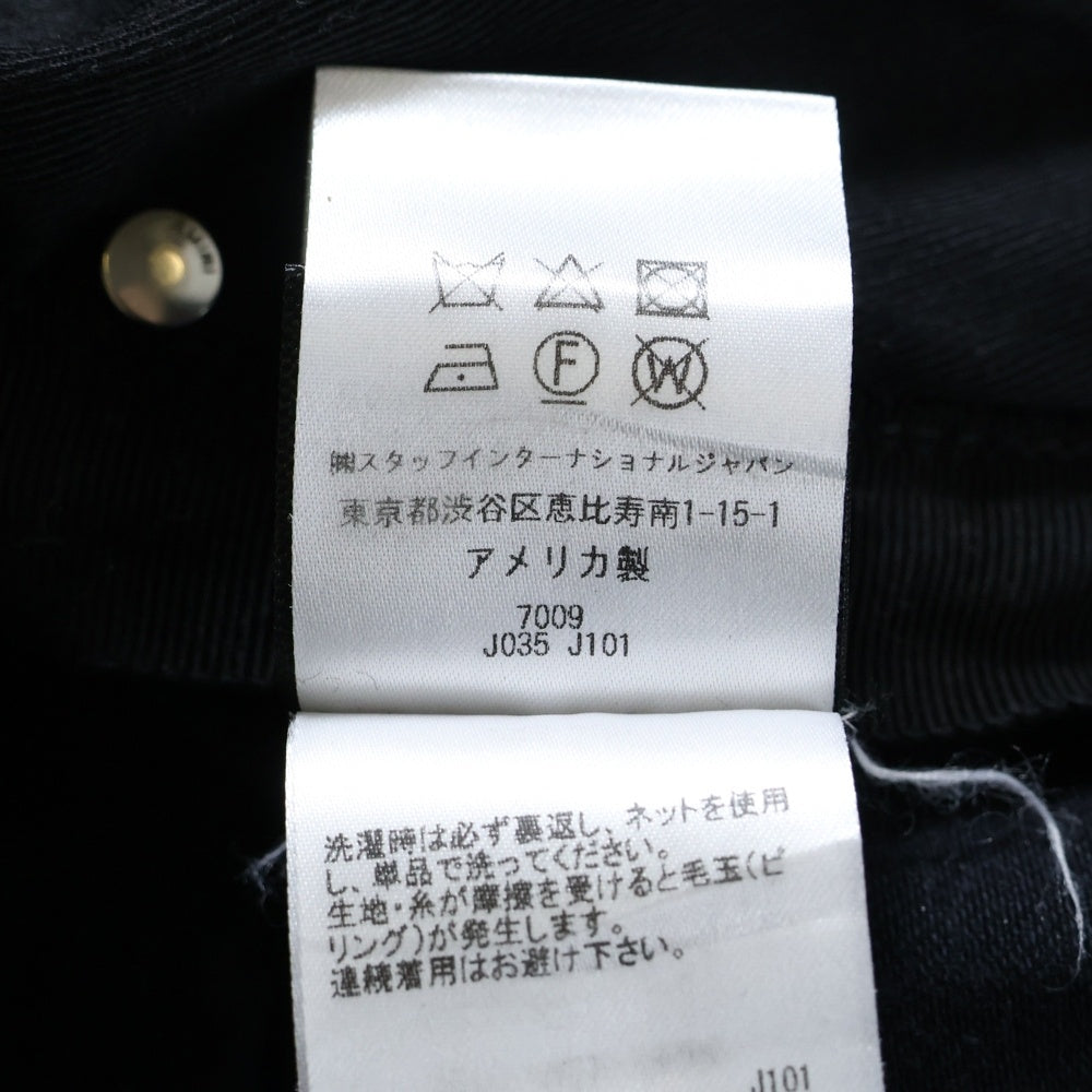 AMIRI(アミリ) ラメ ダメージ加工 ストレッチ スキニーデニム パンツ ブラック SRIMDS059SAMDSI