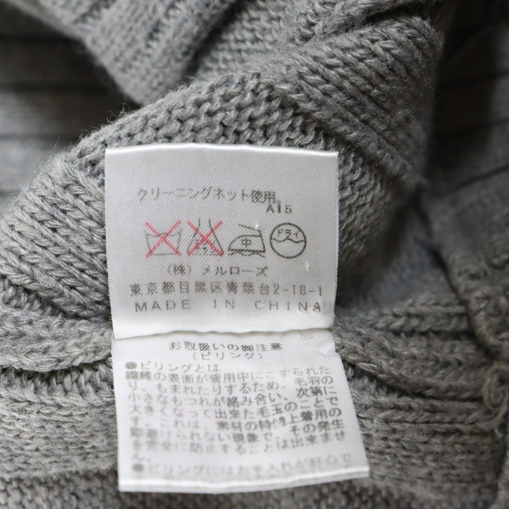 TOMMY HILFIGER(トミーヒルフィガー) センターボタン ニット カーディガン