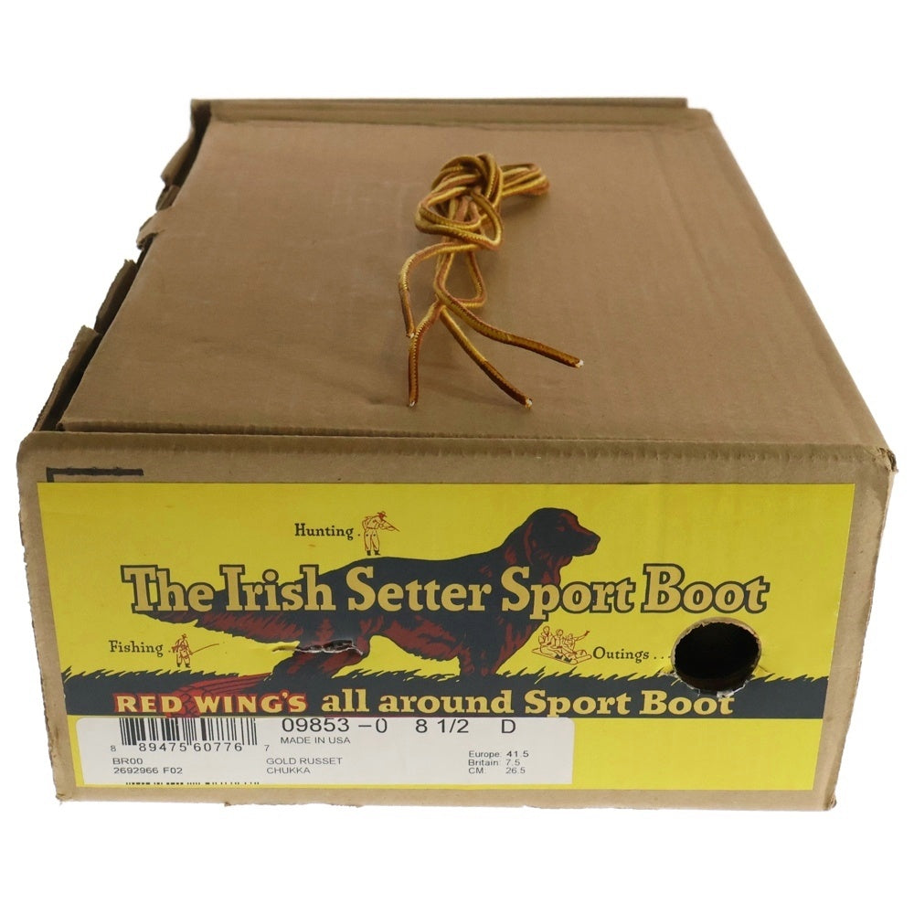 RED WING(レッド ウイング) 8875 USA製 IRISH SETTER 6' MOC-TOE アイリッシュセッター 6インチ モックトゥ レザー ワークブーツ ブラウン US8.5
