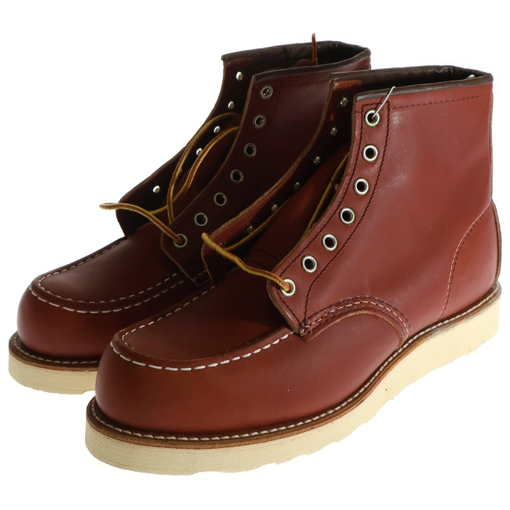 RED WING(レッド ウイング) 9853 犬タグ USA製 IRISH SETTER CHUKKA アイリッシュセッター チャッカブーツ ブラウン US8.5D
