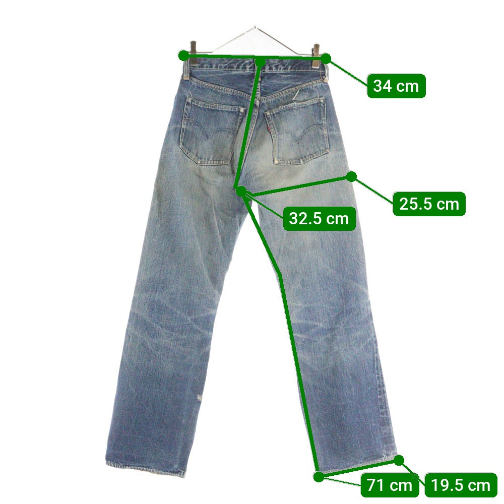 Levi's(リーバイス) 50S VINTAGE 504ZXX ユースモデル トップボタンドームGRIPPER ZIPPER 片面タブ Vステッチ 隠しリベット センターオンセット ジップフライデニムパンツ
