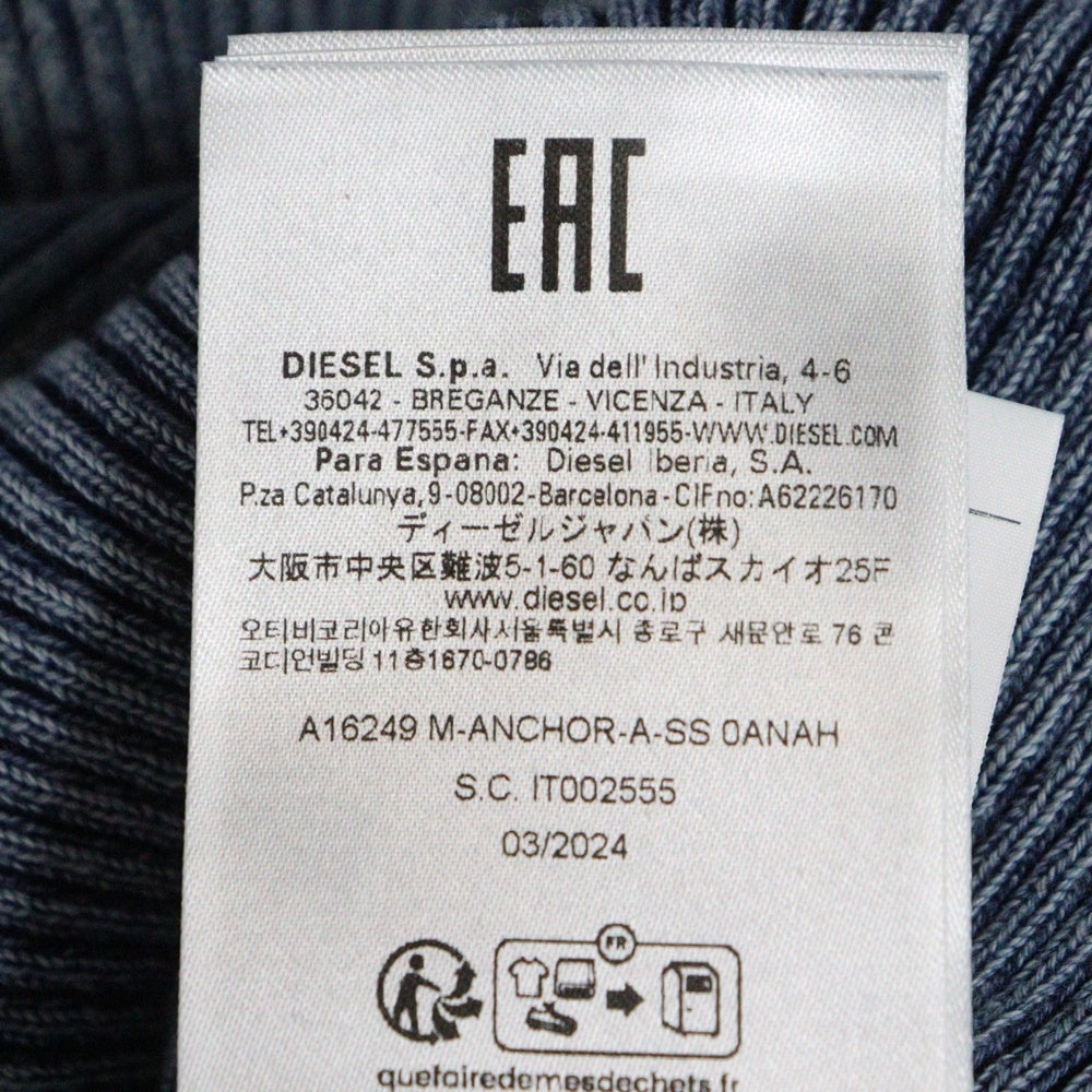 DIESEL(ディーゼル) M-Anaheim Dロゴ 半袖ニットシャツ カットソー インディゴ レディース A16249