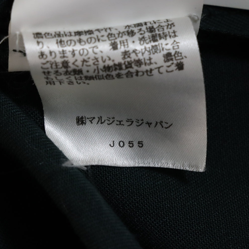 MM6 Maison Margiela(エムエムシックスメゾンマルジェラ) 20AW ピークドラペル ワイドジレ ノースリーブプルオーバージャケット グリーン レディース S52FB0054 S47848