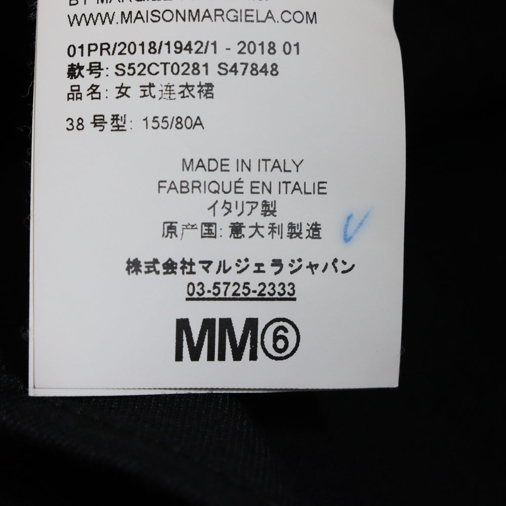 MM6 Maison Margiela(エムエムシックスメゾンマルジェラ) 18SS 変形デザイン ノースリーブ ワンピース ブラック レディース S52CT0281 S47848