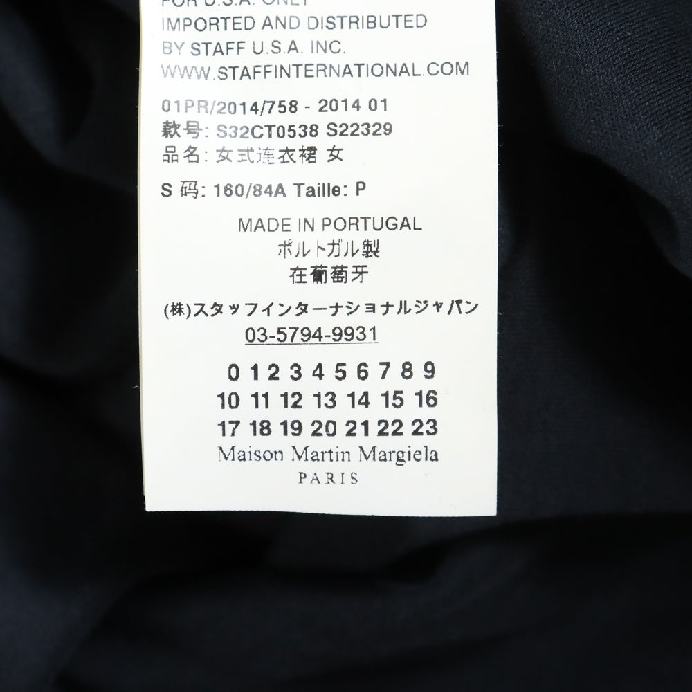 MM6 Maison Margiela(エムエムシックスメゾンマルジェラ) 14SS アシンメトリー 変形デザイン Vネック 長袖ワンピース ブラック レディース S32CT0538 S22329