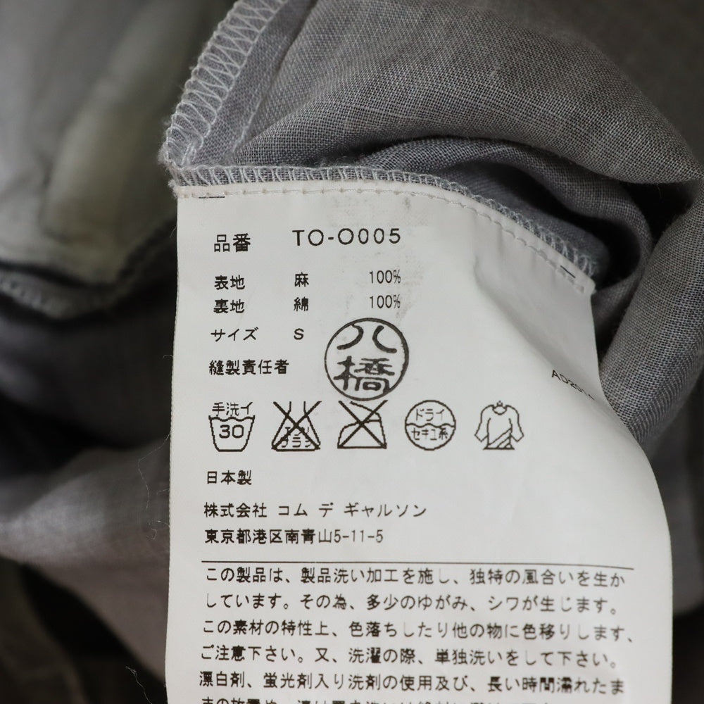 tricot COMME des GARCONS(トリコ コム デ ギャルソン) 15SS AD2014 リネン ギャザーデザイン スクエアネック 半袖ワンピース グレー レディース TO-O005