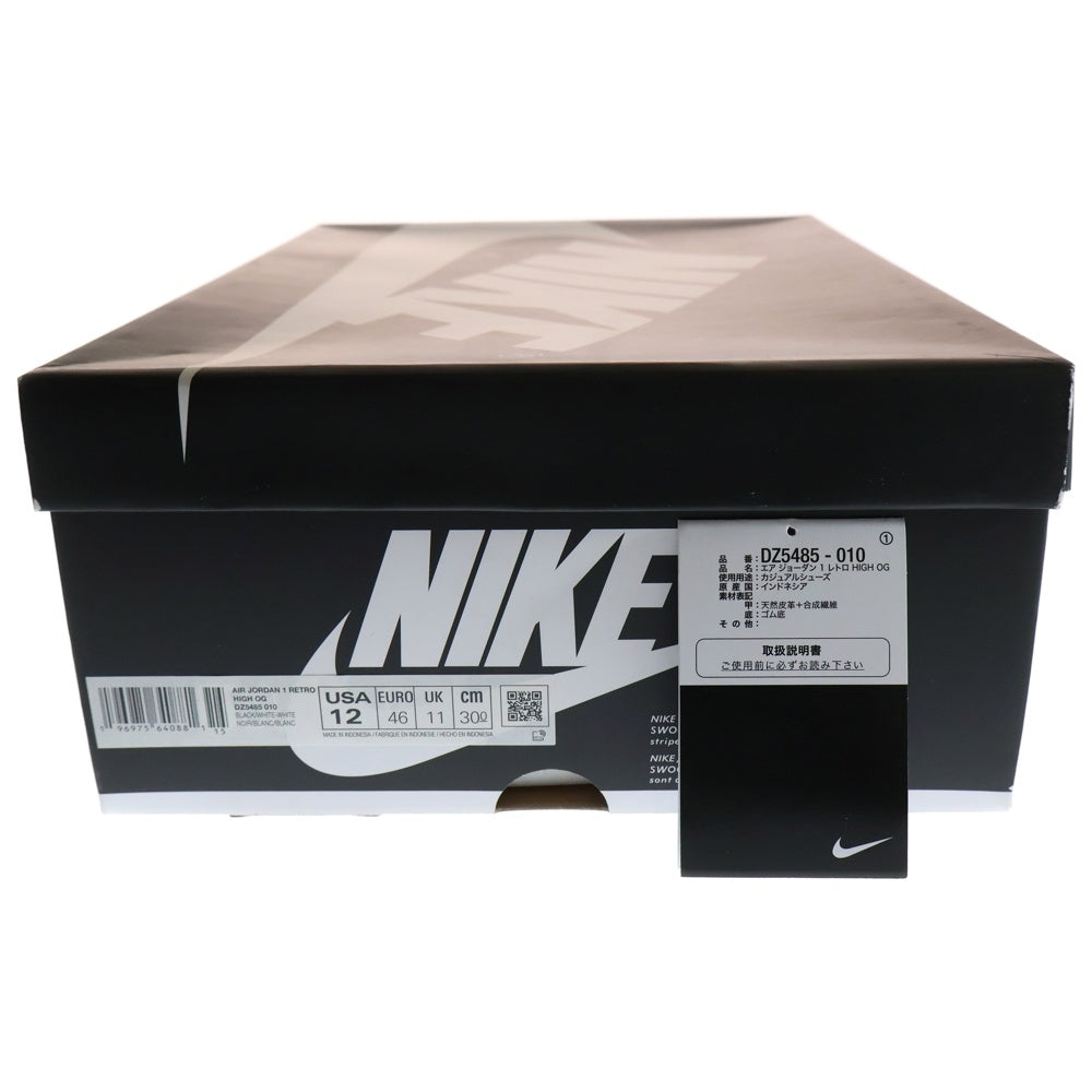 NIKE(ナイキ) AIR JORDAN 1 RETRO HIGH OG エアジョーダン 1 ハイカットスニーカー ブラック/ホワイト US12/30cm DZ5485-010