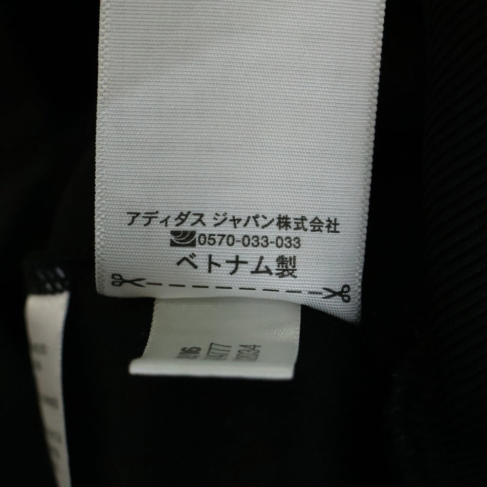 adidas(アディダス) AZ4777 ウォームアップジャージ トラックジャケット ブラック