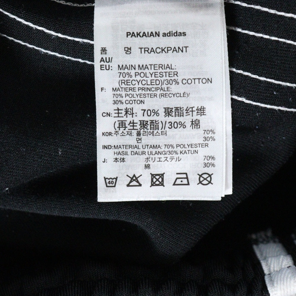 adidas(アディダス) GK5902 ORIM TRACK PANTS トラックパンツ ブラック