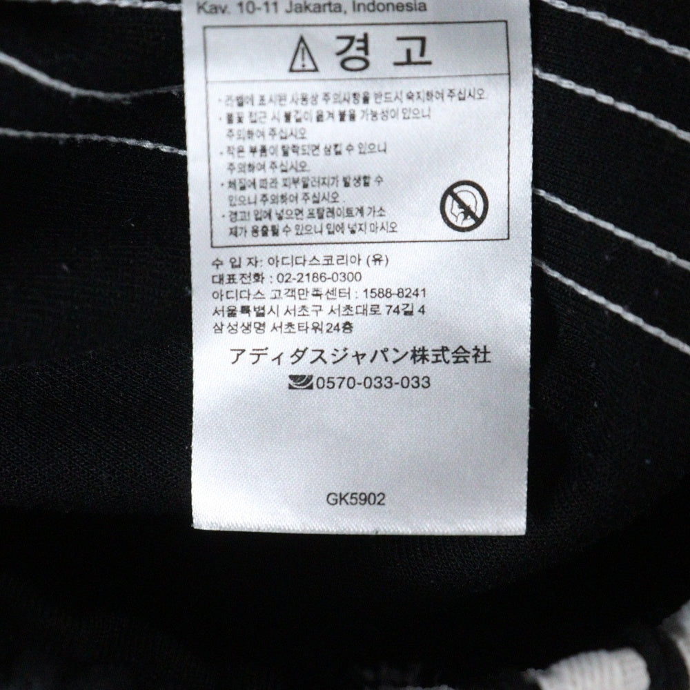 adidas(アディダス) GK5902 ORIM TRACK PANTS トラックパンツ ブラック