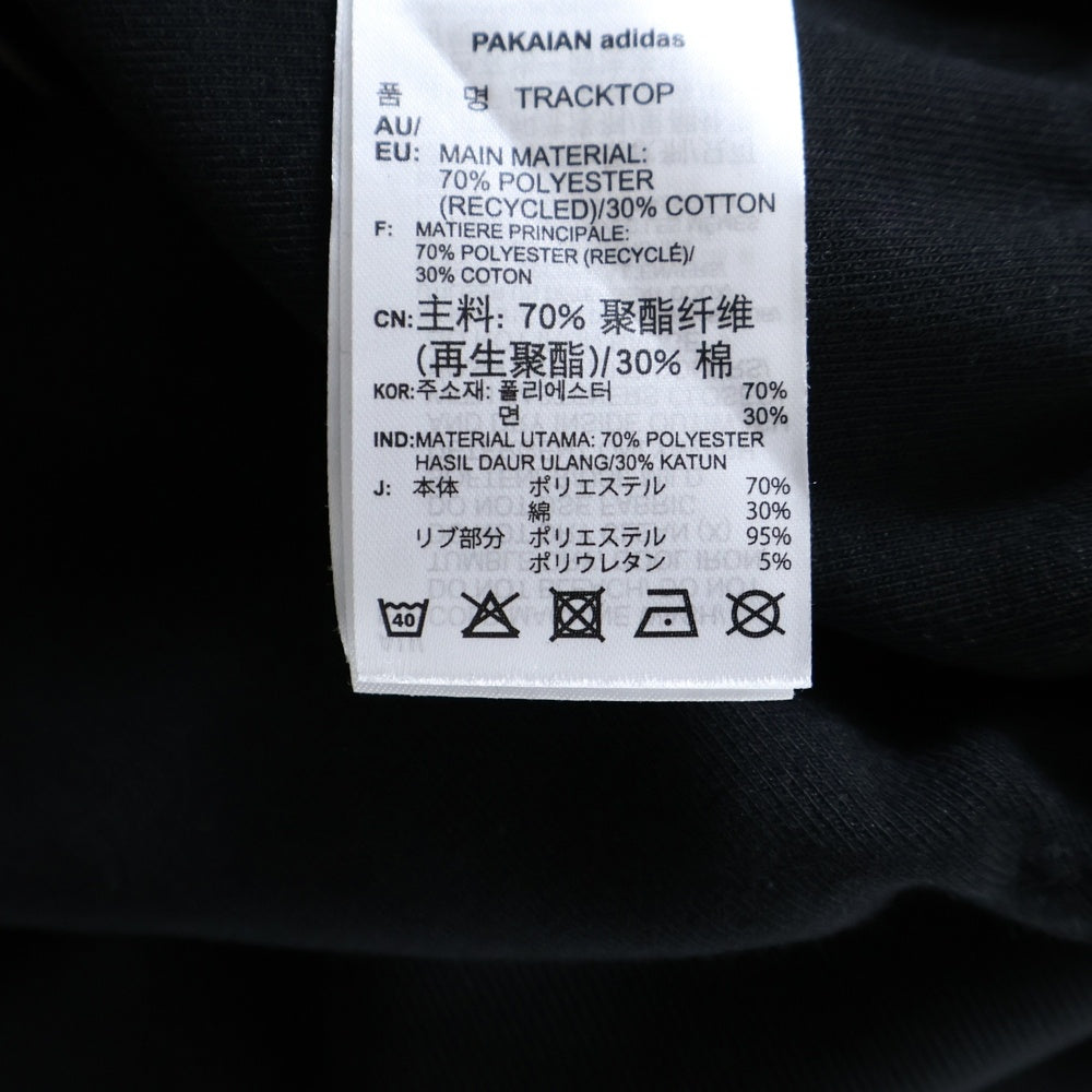 adidas(アディダス) GK5903 ORIM TRACK TOP トラックジャケット ブラック