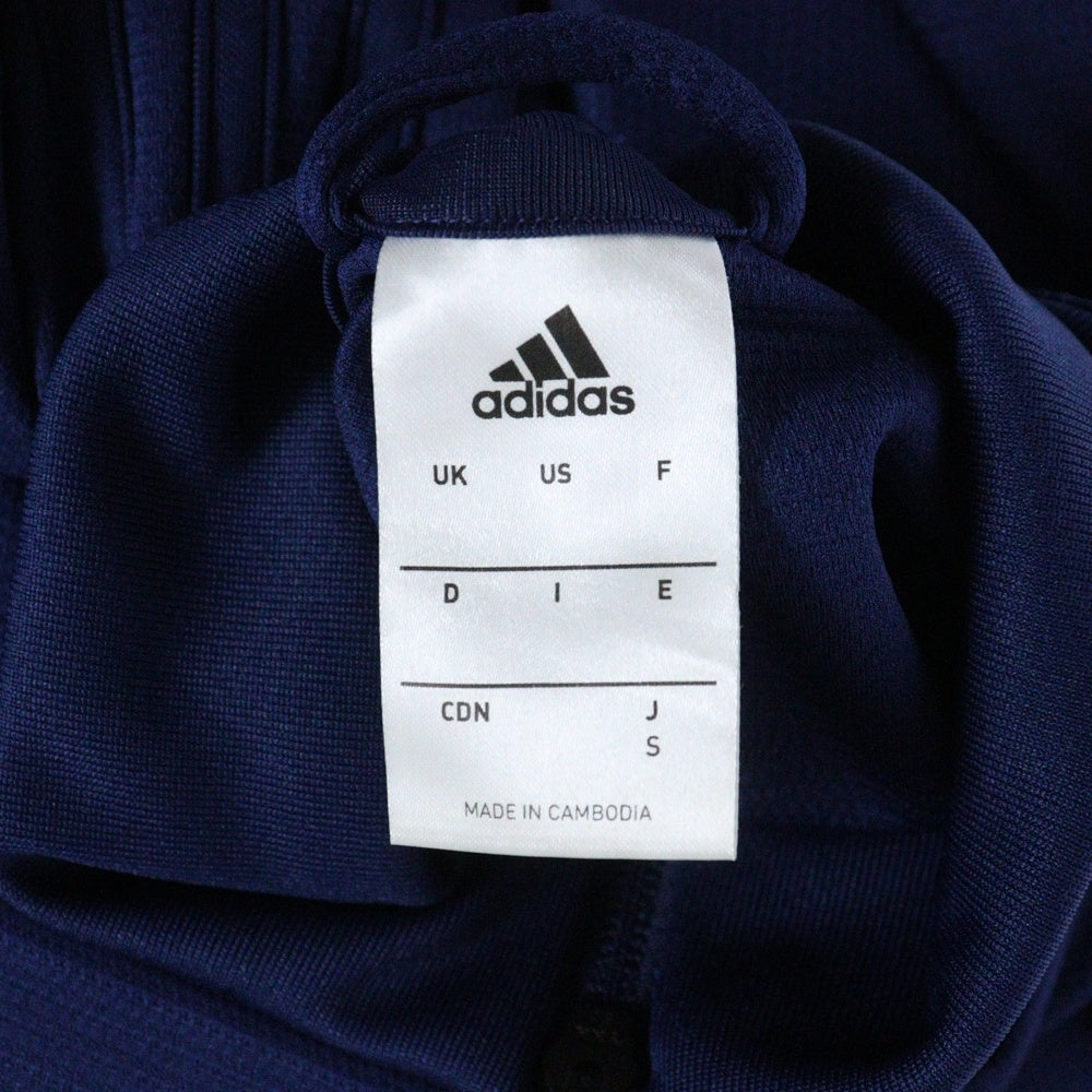 adidas(アディダス) CG0407 CONDIVO18 トレーニングジャケット ネイビー