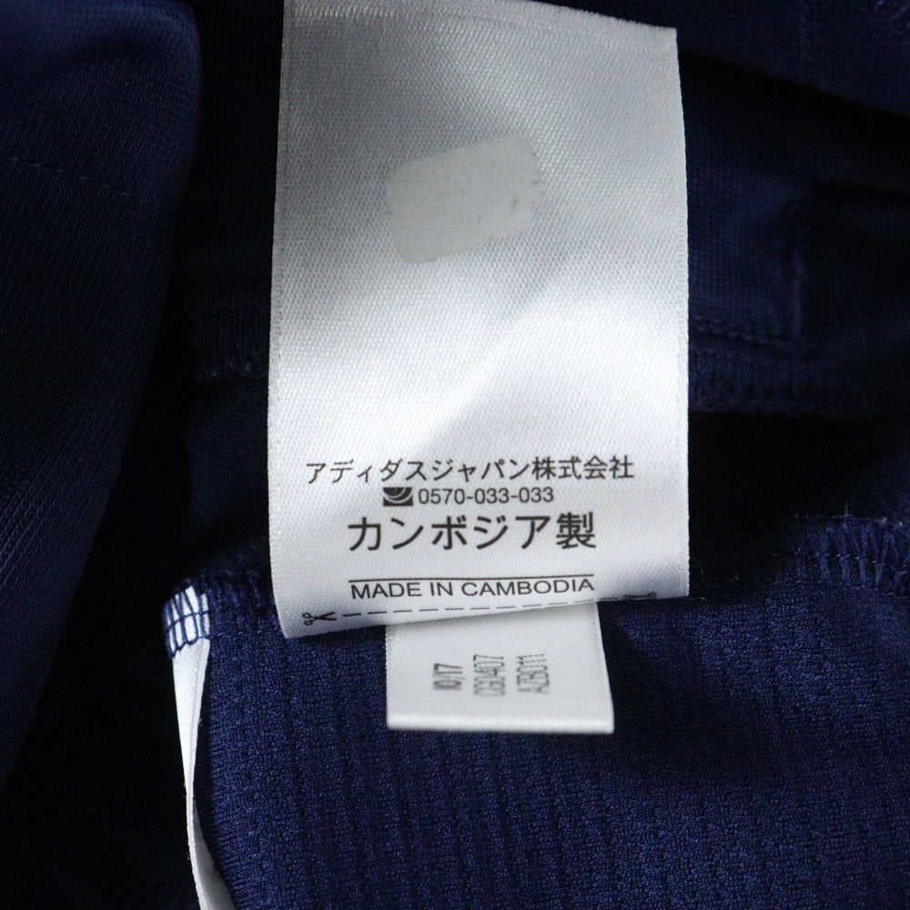 adidas(アディダス) CG0407 CONDIVO18 トレーニングジャケット ネイビー