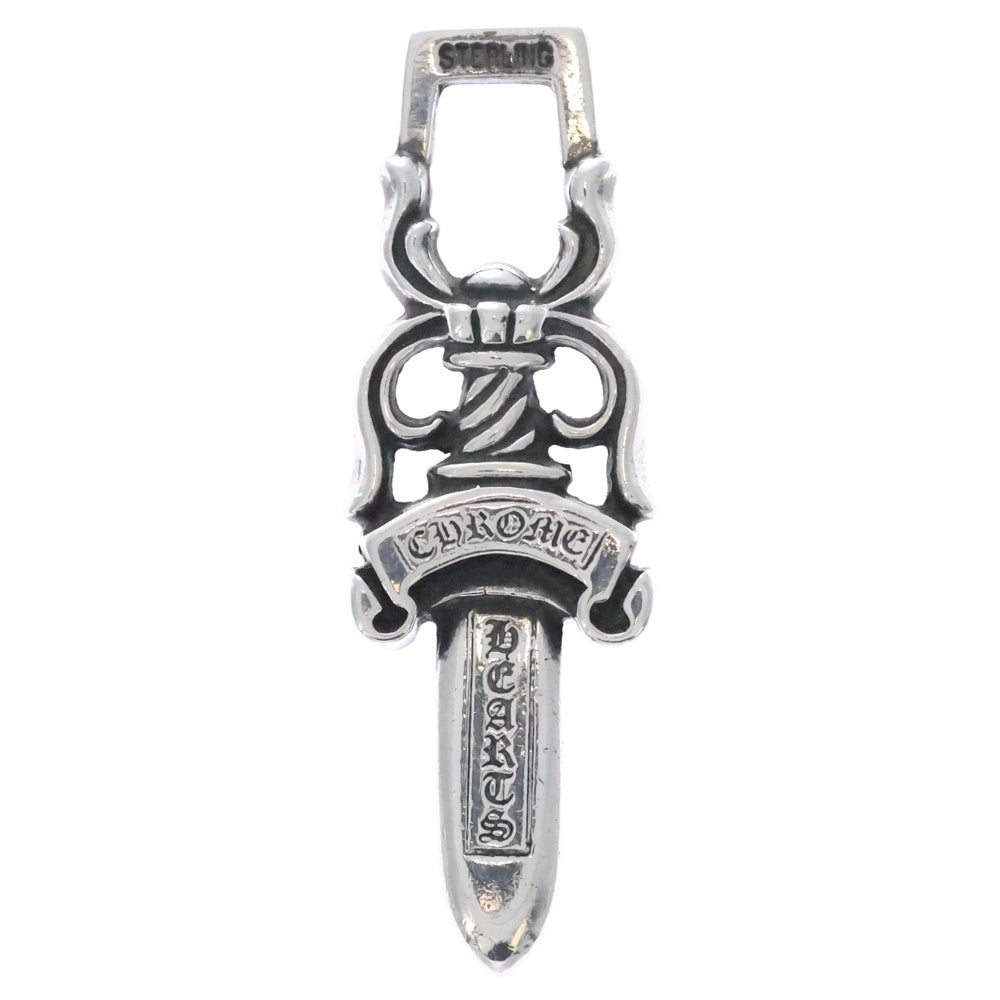 CHROME HEARTS(クロムハーツ) #10 DAGGER #10ダガー ペンダントトップ シルバー BCA194