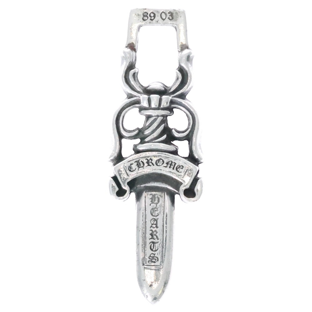 CHROME HEARTS(クロムハーツ) #10 DAGGER #10ダガー ペンダントトップ シルバー BCA194