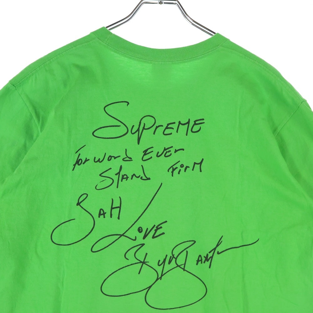 SUPREME(シュプリーム) 19SS Buju Banton Tee ブジュバントン フォトプリント クルーネック カットソー 半袖Tシャツ グリーン