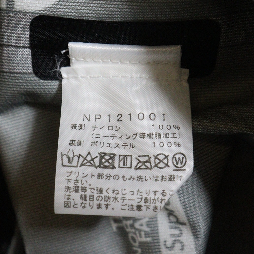 SUPREME(シュプリーム) 21SS ×THE NORTH FACE Summit Series Outer Tape Seam Coaches Jacket ノースフェイス サミット シリーズ アウター テープ シーム コーチ ジャケット NP12100I