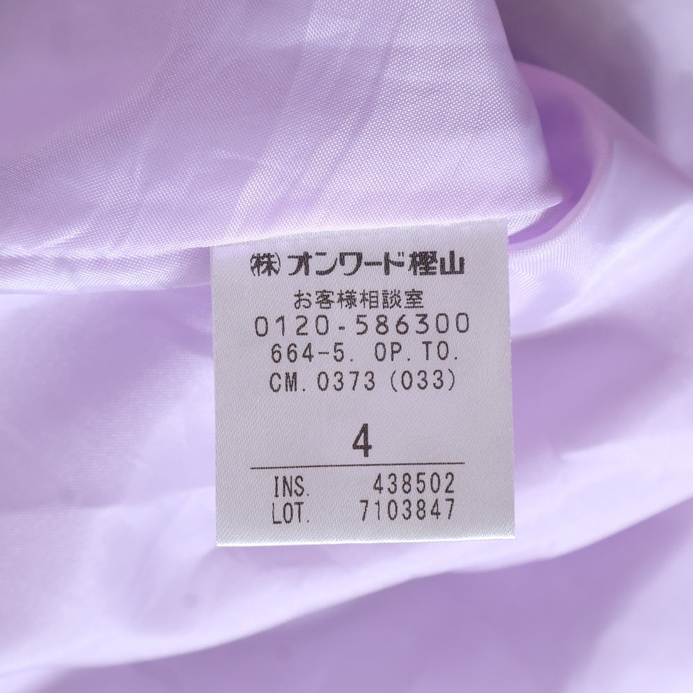 TOCCA(トッカ) ロゴプレート ノースリーブ ワンピース ベージュ レディース