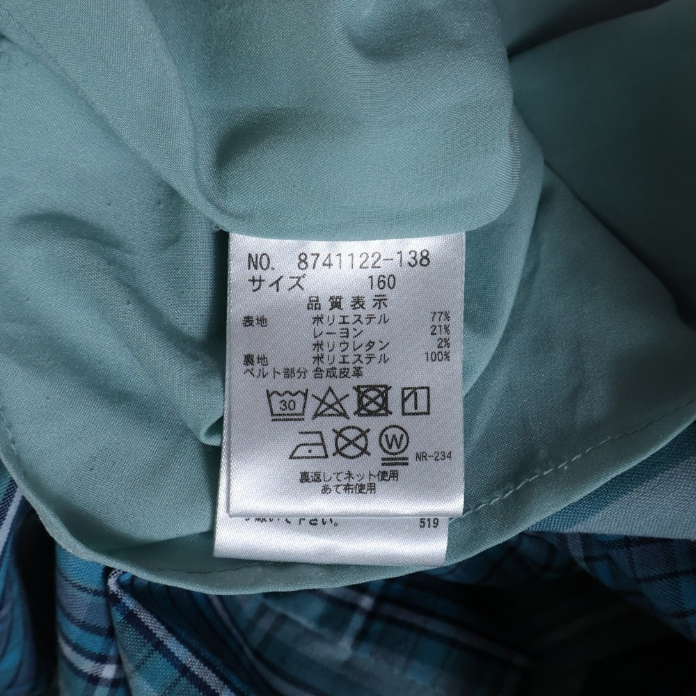 Kate Spade(ケイトスペード) ロゴプレート サイドベルト チェック キュロットスカート ブルー レディース