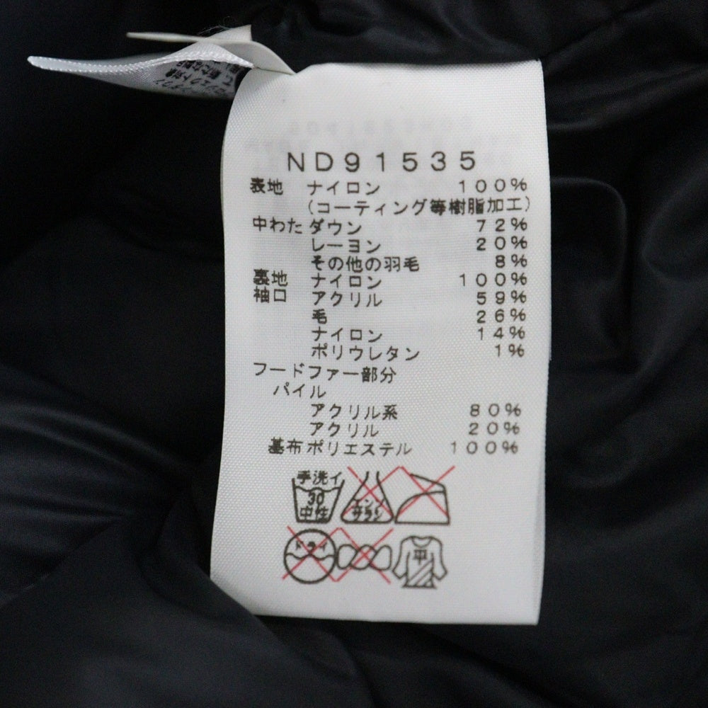 THE NORTH FACE(ザノースフェイス) NOVELTY ELEBUS JACKET ノヴェルティ エルバスジャケット 迷彩柄 ファー付 ジップアップフーデッドジャケット グリーン ND91535