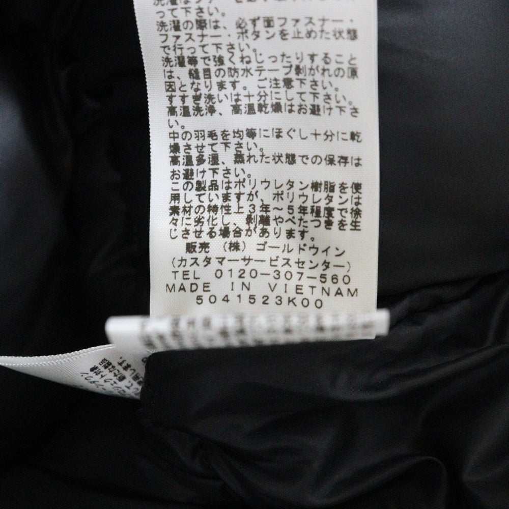 THE NORTH FACE(ザノースフェイス) NOVELTY ELEBUS JACKET ノヴェルティ エルバスジャケット 迷彩柄 ファー付 ジップアップフーデッドジャケット グリーン ND91535