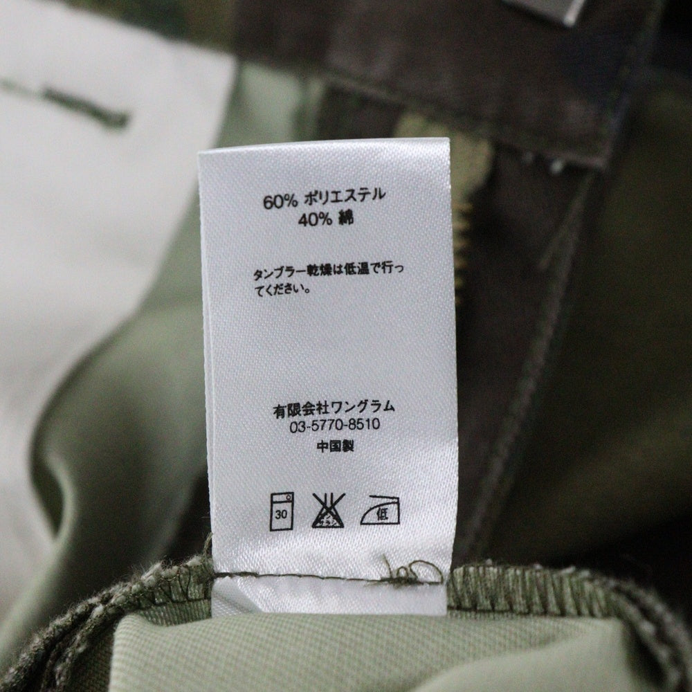 SUPREME(シュプリーム) 14SS Work Short Woodland Camo ウッドランドカモ ワークショーツ ハーフパンツ カーキ