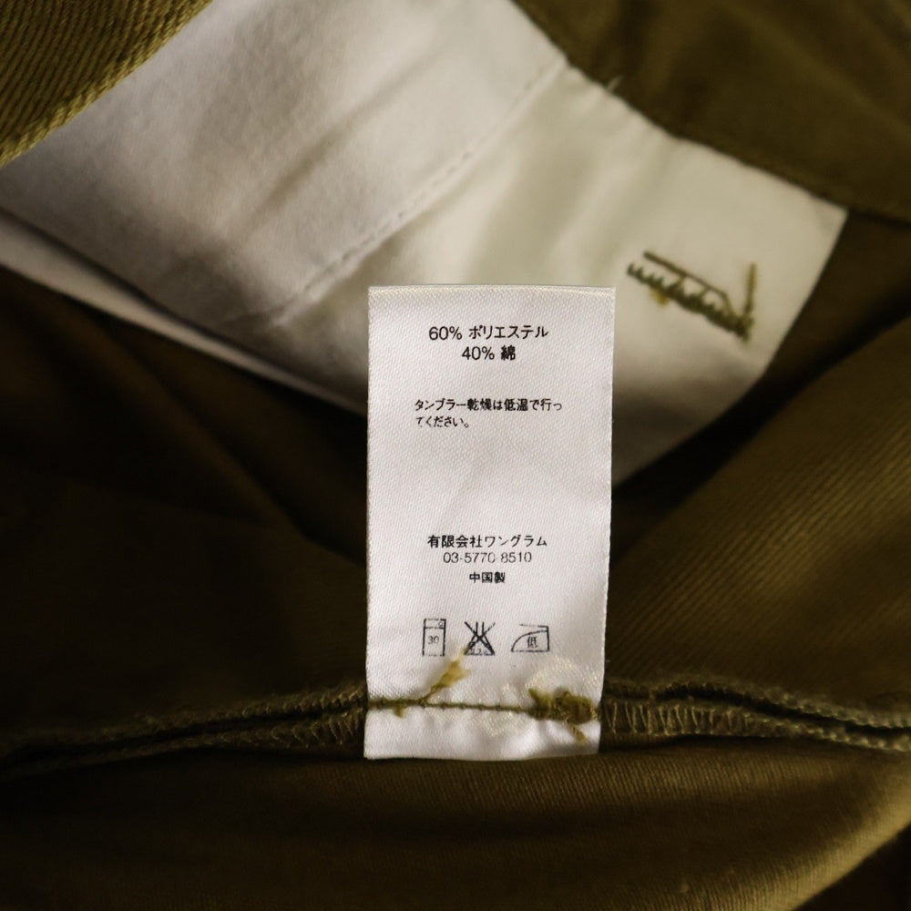 SUPREME(シュプリーム) Work Short コットン ワークショーツ ハーフパンツ カーキ