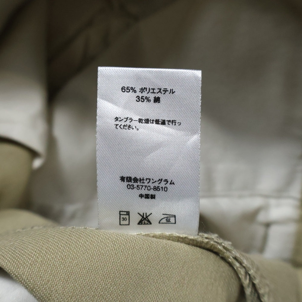 SUPREME(シュプリーム) Work Short ワークショーツ ハーフパンツ ベージュ