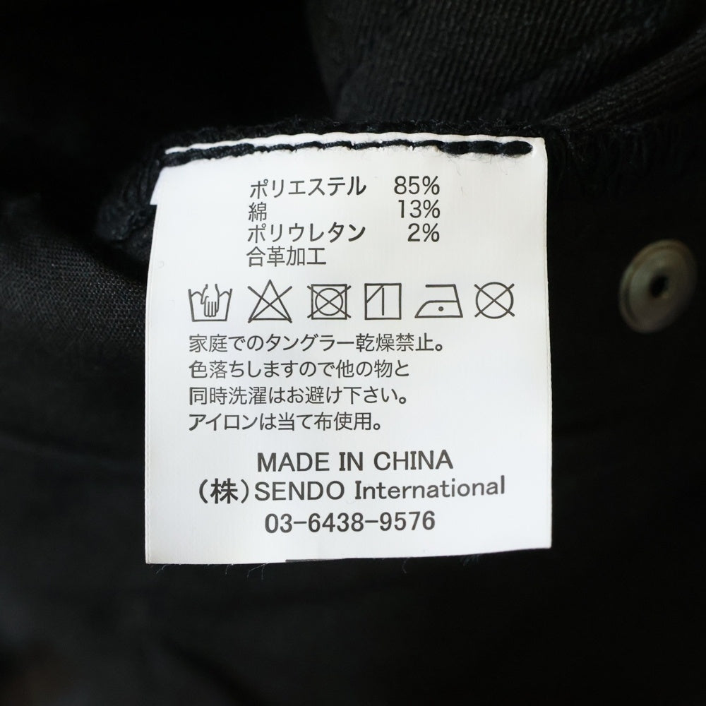 MLVINCE(メルヴィンス) 21AW WAX STRETCH SKINNY PANTS ワックス 裾ボタン スキニーパンツ ブラック MV21AW10-WPT021BK